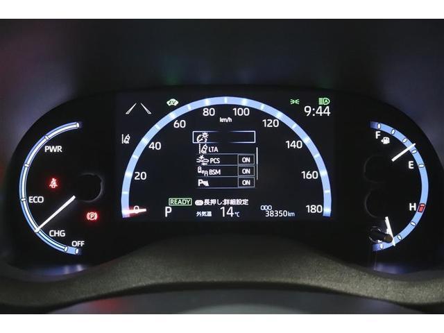 ヤリスクロス ハイブリッドＺ　１年保証　ワンオーナー　フルセグ　メモリーナビ　ミュージックプレイヤー接続可　バックカメラ　衝突被害軽減システム　ＥＴＣ　ドラレコ　ＬＥＤヘッドランプ　アイドリングストップ（17枚目）