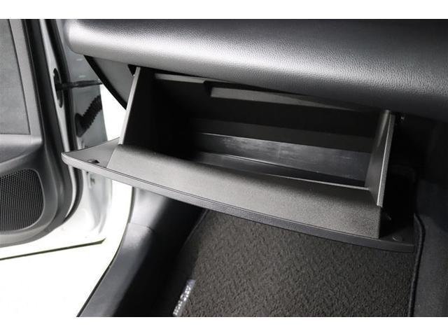 ヤリスクロス ハイブリッドＺ　１年保証　ワンオーナー　フルセグ　メモリーナビ　ミュージックプレイヤー接続可　バックカメラ　衝突被害軽減システム　ＥＴＣ　ドラレコ　ＬＥＤヘッドランプ　アイドリングストップ（24枚目）