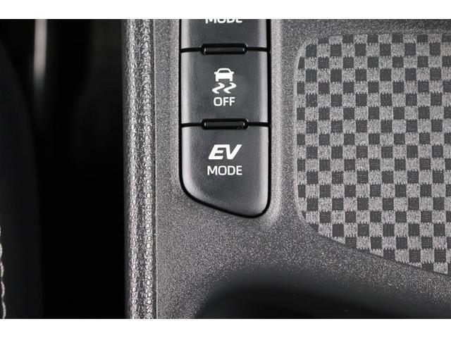 ヤリスクロス ハイブリッドＺ　１年保証　ワンオーナー　フルセグ　メモリーナビ　ミュージックプレイヤー接続可　バックカメラ　衝突被害軽減システム　ＥＴＣ　ドラレコ　ＬＥＤヘッドランプ　アイドリングストップ（26枚目）