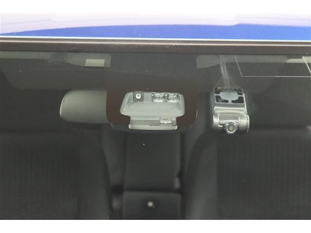 �g���^�Z�[�t�e�B�[�Z���X�t���B������̏Փ˂�����������͔�Q���y���������S���T�|�[�g���܂��I