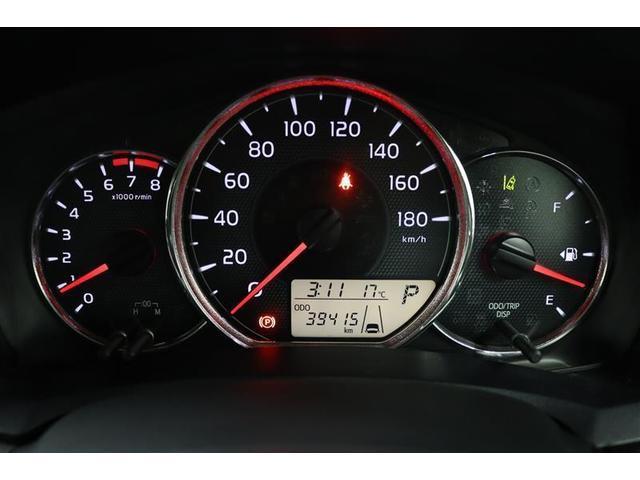 ���Ԃł���Ԃł��������茩�₷�����������[�^�[�I