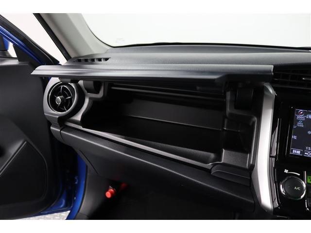 �X�b�L�����܂����Ƃ̂ł��鏕��ȃA�b�p�[�{�b�N�X������܂��I