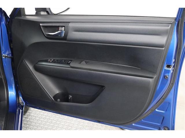 �h�A�|�P�b�g�Ƀ{�g���z���_�[���t���Ă���܂��I