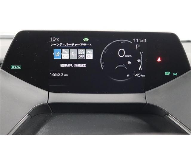 プリウス Ｚ　１年保証　シートエアコン　Ｐバックドア　フルセグ　ミュージックプレイヤー接続可　バックカメラ　衝突被害軽減システム　ＥＴＣ　ドラレコ　ＬＥＤヘッドランプ　アイドリングストップ（17枚目）