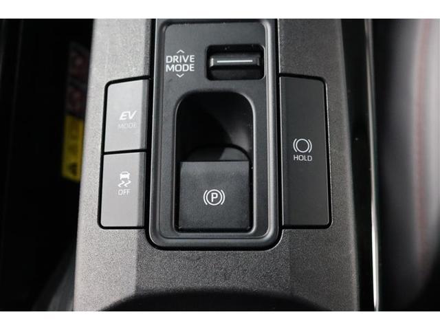 プリウス Ｚ　１年保証　シートエアコン　Ｐバックドア　フルセグ　ミュージックプレイヤー接続可　バックカメラ　衝突被害軽減システム　ＥＴＣ　ドラレコ　ＬＥＤヘッドランプ　アイドリングストップ（31枚目）