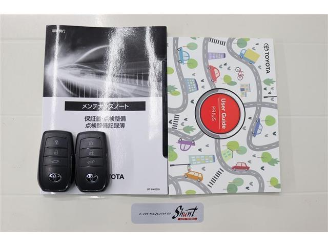 プリウス Ｚ　１年保証　シートエアコン　Ｐバックドア　フルセグ　ミュージックプレイヤー接続可　バックカメラ　衝突被害軽減システム　ＥＴＣ　ドラレコ　ＬＥＤヘッドランプ　アイドリングストップ（41枚目）