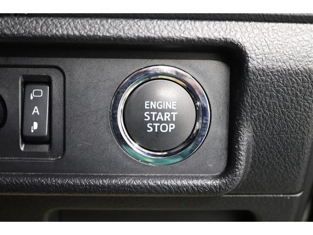 �v�b�V�����X�^�[�g�̓J�M���J�o����|�P�b�g�̒��ɓ��ꂽ�܂܃G���W���n�����o���܂��I