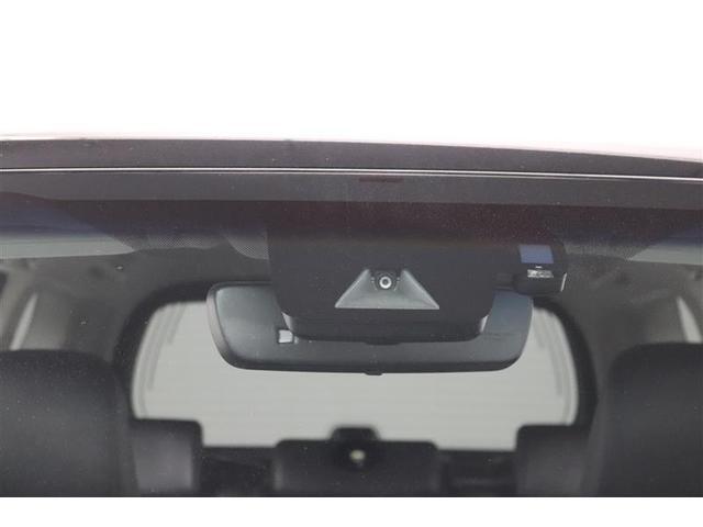 �g���^�Z�[�t�e�B�[�Z���X�t���B������̏Փ˂�����������͔�Q���y���������S���T�|�[�g���܂��I