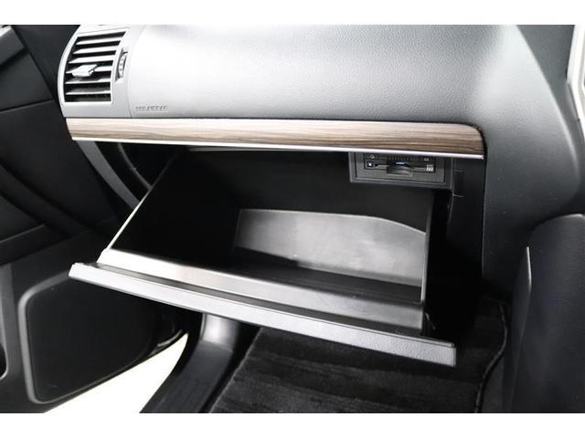 �֗��Ȏ��[�X�y�[�X�̏���ȃO���[�{�b�N�X�I����������������[�ł��܂��B