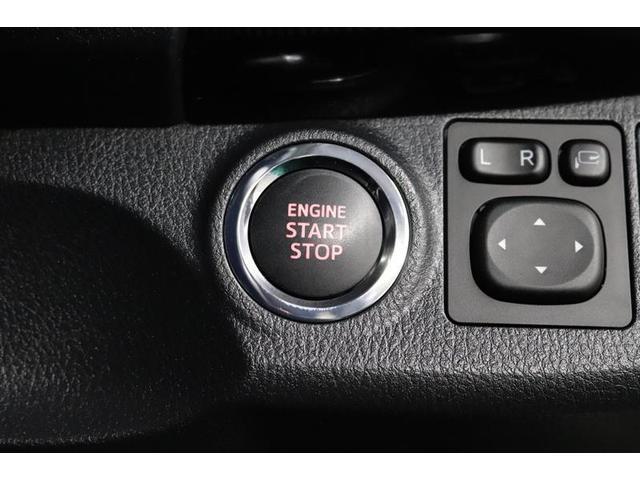 �v�b�V�����X�^�[�g�̓J�M���J�o����|�P�b�g�̒��ɓ��ꂽ�܂܃G���W���n�����o���܂��I