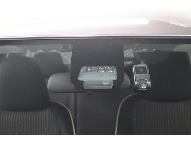 �g���^�Z�[�t�e�B�[�Z���X�t���B������̏Փ˂�����������͔�Q���y���������S���T�|�[�g���܂��I