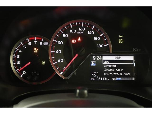 �}���`�C���t�H���[�V�����f�B�X�v���C�t���̃��[�^�[�ł��I�G�R�^�]�֓������ʂȏ���\�����Ă���܂��B