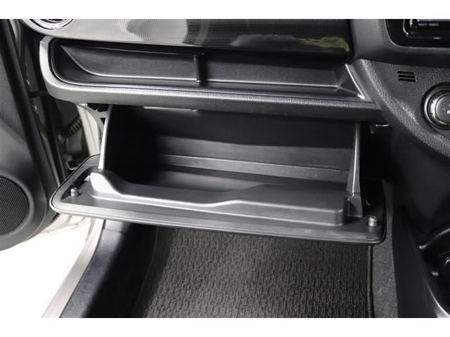 �֗��Ȏ��[�X�y�[�X�̏���ȃO���[�{�b�N�X�I����������������[�ł��܂��B