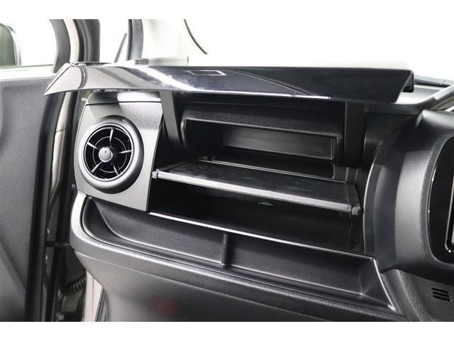 �X�b�L�����܂����Ƃ̂ł��鏕��ȃA�b�p�[�{�b�N�X������܂��I