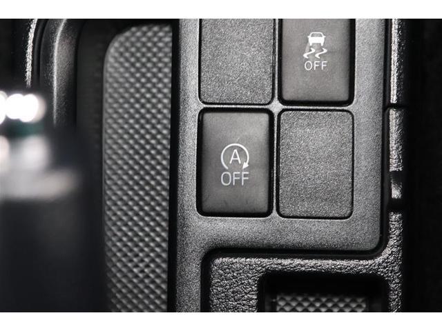 �A�C�h�����O�X�g�b�v�@�\���̗p�����G���W���ŃK�\�����Ԃ̔R�����ɍv���I