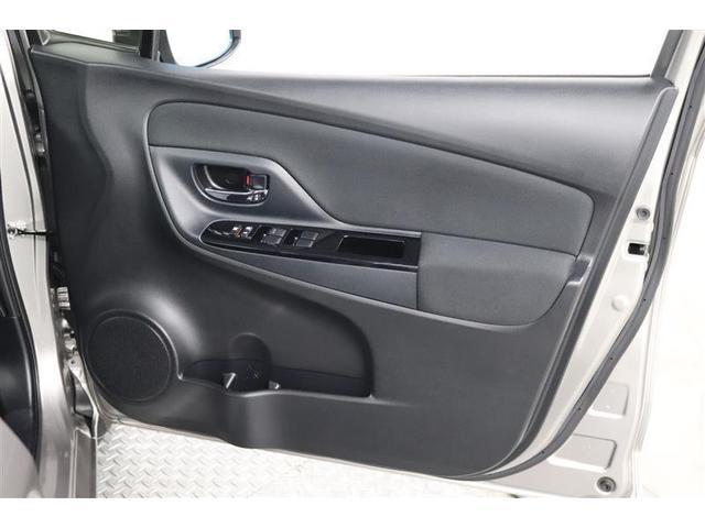 �h�A�|�P�b�g�Ƀ{�g���z���_�[���t���Ă���܂��I