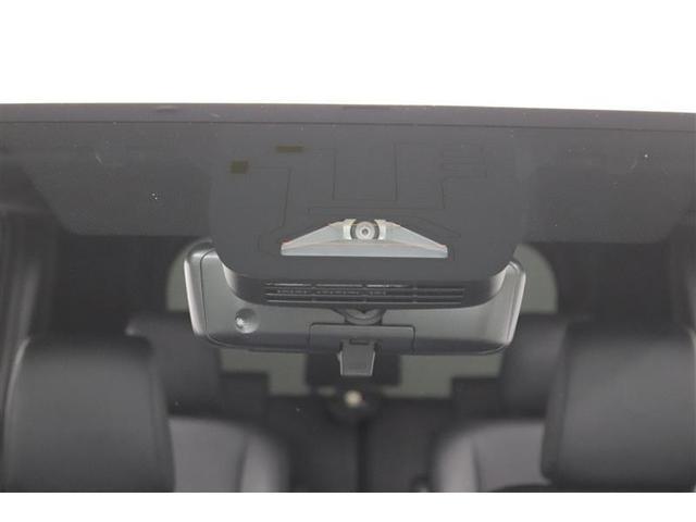 �g���^�Z�[�t�e�B�[�Z���X�t���B������̏Փ˂�����������͔�Q���y���������S���T�|�[�g���܂��I