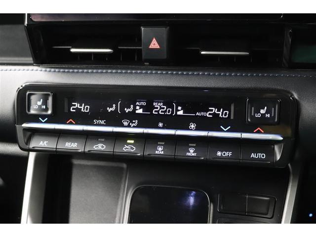 �^�]�ȂƏ���ȁA���ꂼ�ꉷ�x���߂��ł��A�I�[���V�[�Y�����K�ȃI�[�g�G�A�R���ƂȂ��Ă���܂��I