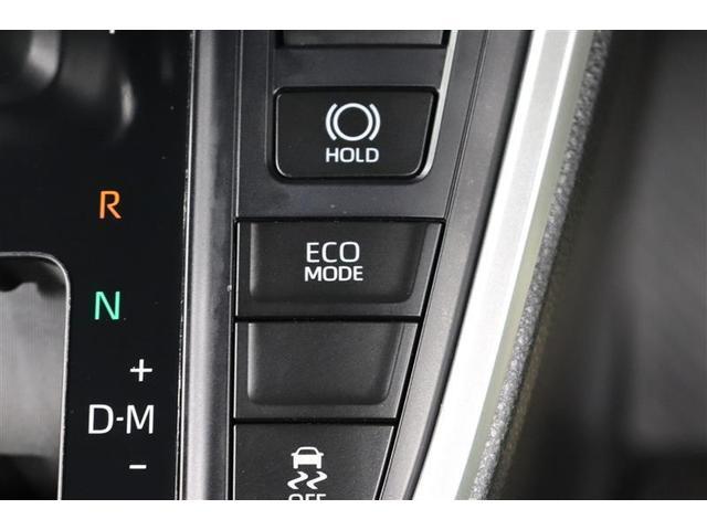 �R���ǂ�����d�b�n���[�h�؂�ւ��X�C�b�`�����Ă���܂��I