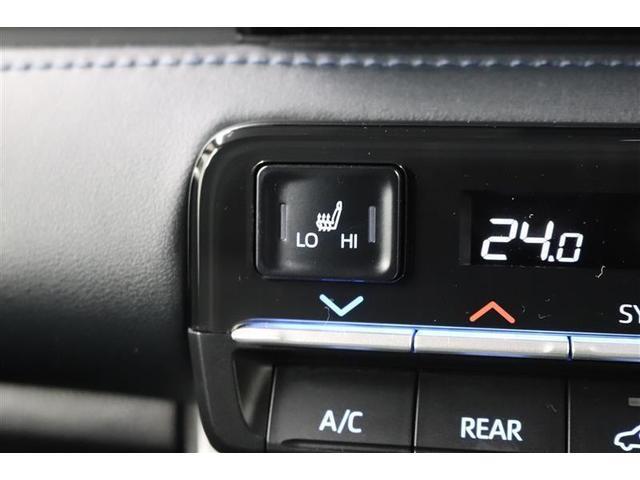 �^�]�ȂƏ���Ȃɂ͊������̌��⍘�A�₦�₷�����������߂Ă����V�[�g�q�[�^�[���t���Ă���܂��I