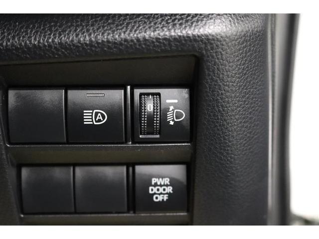 �ԑ̂��X������Ԃ̎��Ƀw�b�h���C�g�̌��̍������㉺�ɒ������邱�Ƃ��o���܂��I