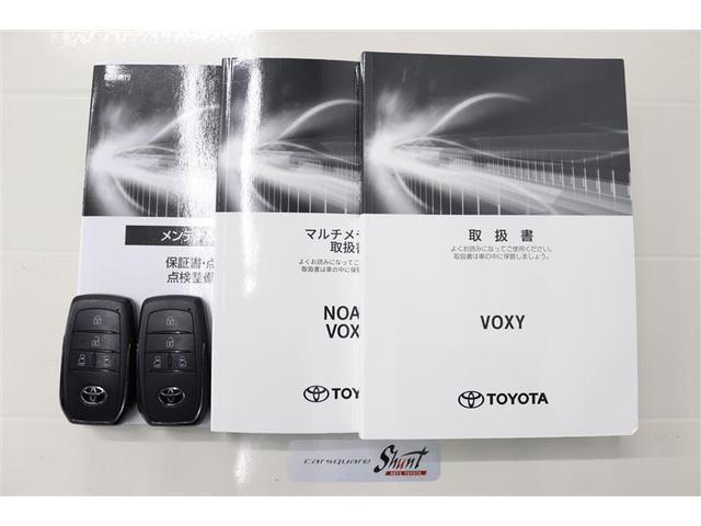 �戵�������Ɛ����蒠�t���B���S���Ă���肵�Ă����������߁A�[�ԑO�ɖ@��P�Q�J������_�������܂��͖@��Q�S�J���_�������t���ƂȂ��Ă���܂��I