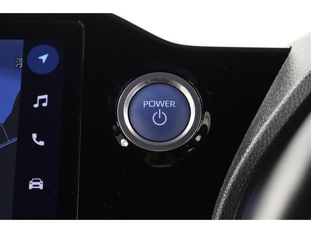 �v�b�V�����X�^�[�g�̓J�M���J�o����|�P�b�g�̒��ɓ��ꂽ�܂܃G���W���n�����o���܂��I