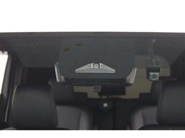 �g���^�Z�[�t�e�B�[�Z���X�t���B������̏Փ˂�����������͔�Q���y���������S���T�|�[�g���܂��I