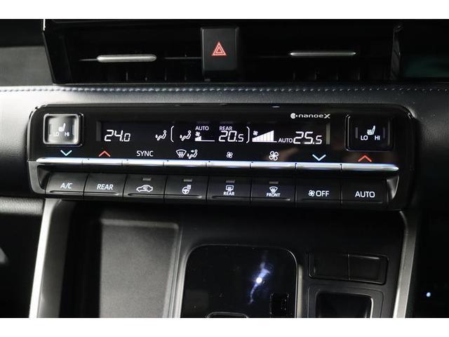 �^�]�ȂƏ���ȁA���ꂼ�ꉷ�x���߂��ł��A�I�[���V�[�Y�����K�ȃI�[�g�G�A�R���ƂȂ��Ă���܂��I