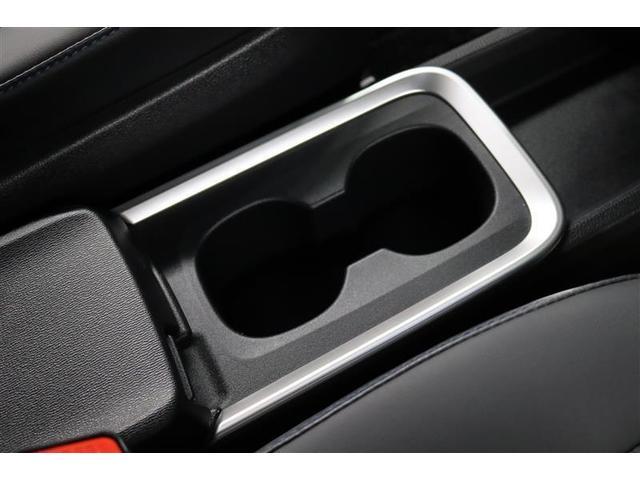 �g������̗ǂ��Z���^�[���̃J�b�v�z���_�[�I�悭�g���ꏊ�ɂ���ƕ֗��ł���ˁB