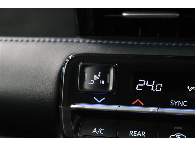 �^�]�ȂƏ���Ȃɂ͊������̌��⍘�A�₦�₷�����������߂Ă����V�[�g�q�[�^�[���t���Ă���܂��I