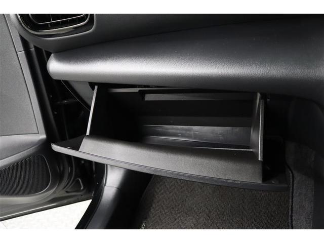 ヤリスクロス ハイブリッドＧ　１年保証　ワンオーナー　ＤＶＤ再生　ミュージックプレイヤー接続可　バックカメラ　衝突被害軽減システム　ＥＴＣ　アイドリングストップ（23枚目）