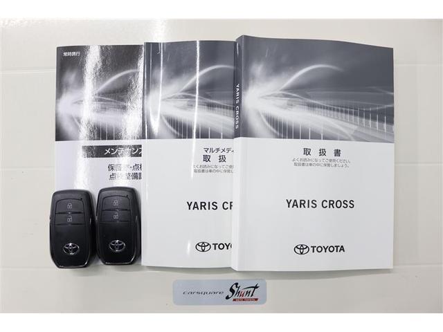 ヤリスクロス ハイブリッドＧ　１年保証　ワンオーナー　ＤＶＤ再生　ミュージックプレイヤー接続可　バックカメラ　衝突被害軽減システム　ＥＴＣ　アイドリングストップ（36枚目）