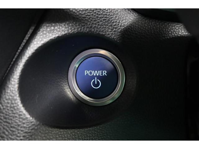 �v�b�V�����X�^�[�g�̓J�M���J�o����|�P�b�g�̒��ɓ��ꂽ�܂܃G���W���n�����o���܂��I