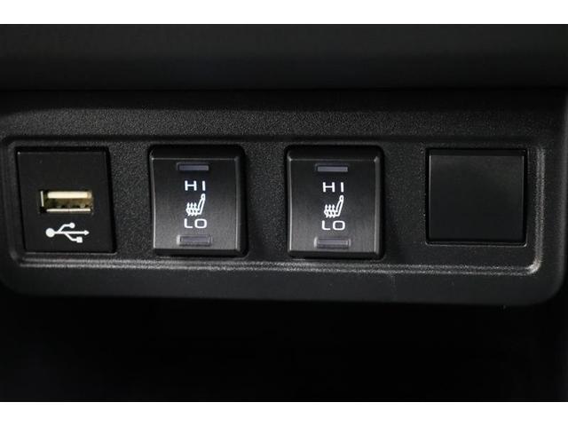 �^�]�ȂƏ���Ȃɂ͊������̌��⍘�A�₦�₷�����������߂Ă����V�[�g�q�[�^�[���t���Ă���܂��I