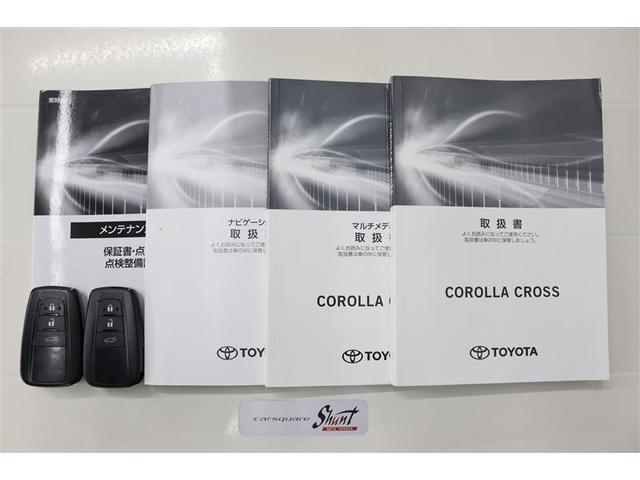 �戵�������Ɛ����蒠�t���B���S���Ă���肵�Ă����������߁A�[�ԑO�ɖ@��P�Q�J������_�������܂��͖@��Q�S�J���_�������t���ƂȂ��Ă���܂��I