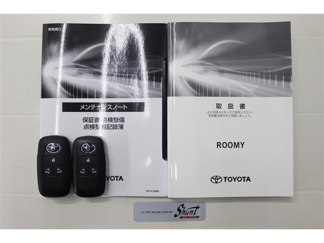 ルーミー カスタムＧ－Ｔ　１年保証　ワンオーナー　シートヒーター　フルセグ　ミュージックプレイヤー接続可　バックカメラ　衝突被害軽減システム　ＥＴＣ　両側電動スライド　ＬＥＤヘッドランプ　アイドリングストップ（37枚目）