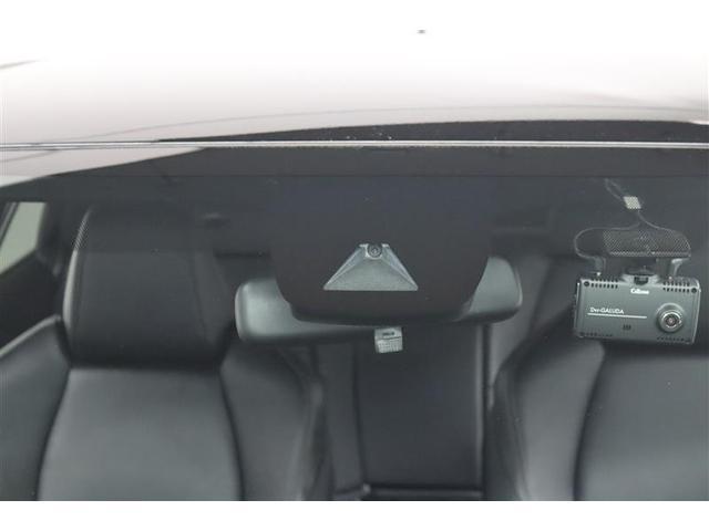 �g���^�Z�[�t�e�B�[�Z���X�t���B������̏Փ˂�����������͔�Q���y���������S���T�|�[�g���܂��I