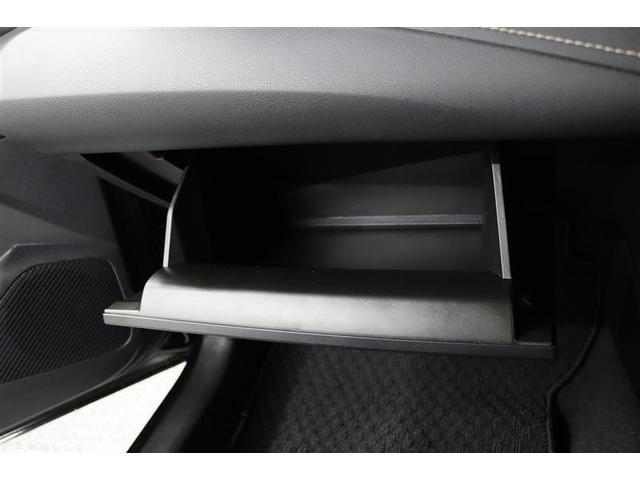 �֗��Ȏ��[�X�y�[�X�̏���ȃO���[�{�b�N�X�I����������������[�ł��܂��B