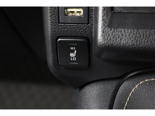 �^�]�ȂƏ���Ȃɂ͊������̌��⍘�A�₦�₷�����������߂Ă����V�[�g�q�[�^�[���t���Ă���܂��I