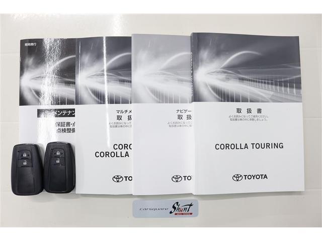 �戵�������Ɛ����蒠�t���B���S���Ă���肵�Ă����������߁A�[�ԑO�ɖ@��P�Q�J������_�������܂��͖@��Q�S�J���_�������t���ƂȂ��Ă���܂��I