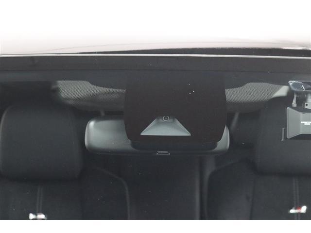 �g���^�Z�[�t�e�B�[�Z���X�t���B������̏Փ˂�����������͔�Q���y���������S���T�|�[�g���܂��I