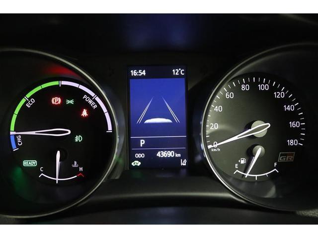 �}���`�C���t�H���[�V�����f�B�X�v���C�t���̃��[�^�[�ł��I�G�R�^�]�֓������ʂȏ���\�����Ă���܂��B