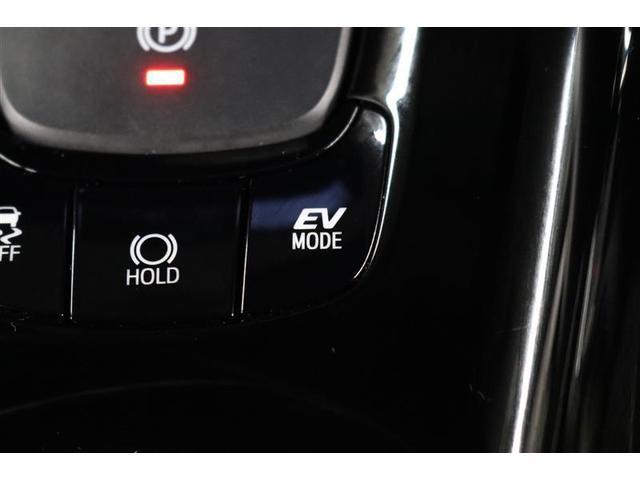 �Ïl���ɗD�ꂽ���K��ԂƐÂ��ȑ���������B����ɂd�u���[�h�ł̓��[�^�[�݂̂ł̑��s�ŃG���W������U�������������Ȃ����肪�y���߂܂��B