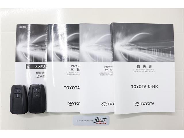 �戵�������Ɛ����蒠�t���B���S���Ă���肵�Ă����������߁A�[�ԑO�ɖ@��P�Q�J������_�������܂��͖@��Q�S�J���_�������t���ƂȂ��Ă���܂��I