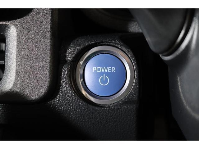 �v�b�V�����X�^�[�g�̓J�M���J�o����|�P�b�g�̒��ɓ��ꂽ�܂܃G���W���n�����o���܂��I