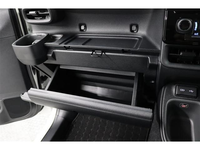 �O���[�{�b�N�X�ɉ����X�ɕ֗��Ȏ��[�X�y�[�X�̏���ȃI�[�v���g���C������܂��I