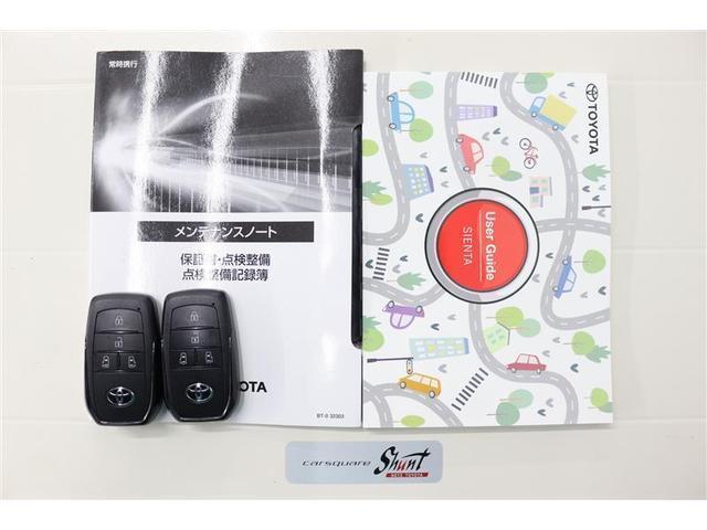 �戵�������Ɛ����蒠�t���B���S���Ă���肵�Ă����������߁A�[�ԑO�ɖ@��P�Q�J������_�������܂��͖@��Q�S�J���_�������t���ƂȂ��Ă���܂��I