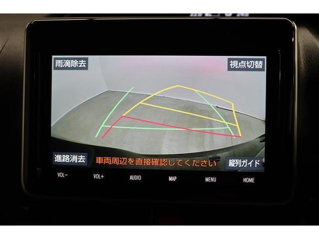 ヴォクシー ＺＳ　煌ＩＩＩ　１年保証　フルセグ　メモリーナビ　ＤＶＤ再生　ミュージックプレイヤー接続可　バックカメラ　衝突被害軽減システム　ＥＴＣ　ドラレコ　両側電動スライド　ＬＥＤヘッドランプ　乗車定員７人　３列シート（8枚目）