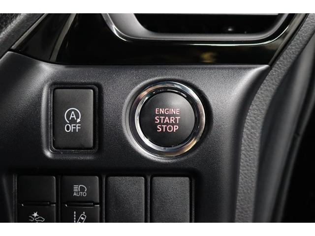 ヴォクシー ＺＳ　煌ＩＩＩ　１年保証　フルセグ　メモリーナビ　ＤＶＤ再生　ミュージックプレイヤー接続可　バックカメラ　衝突被害軽減システム　ＥＴＣ　ドラレコ　両側電動スライド　ＬＥＤヘッドランプ　乗車定員７人　３列シート（10枚目）